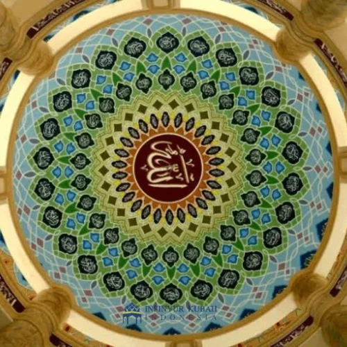 insinyur kubah jual kubah masjid premium berkualitas jasa Ornamen Kaligrafi Masjid3